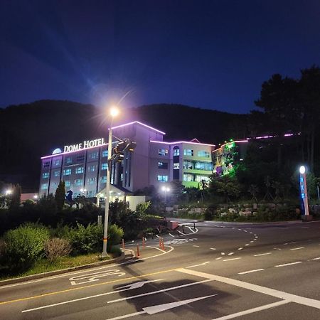 거제 돔 호텔 외부 사진