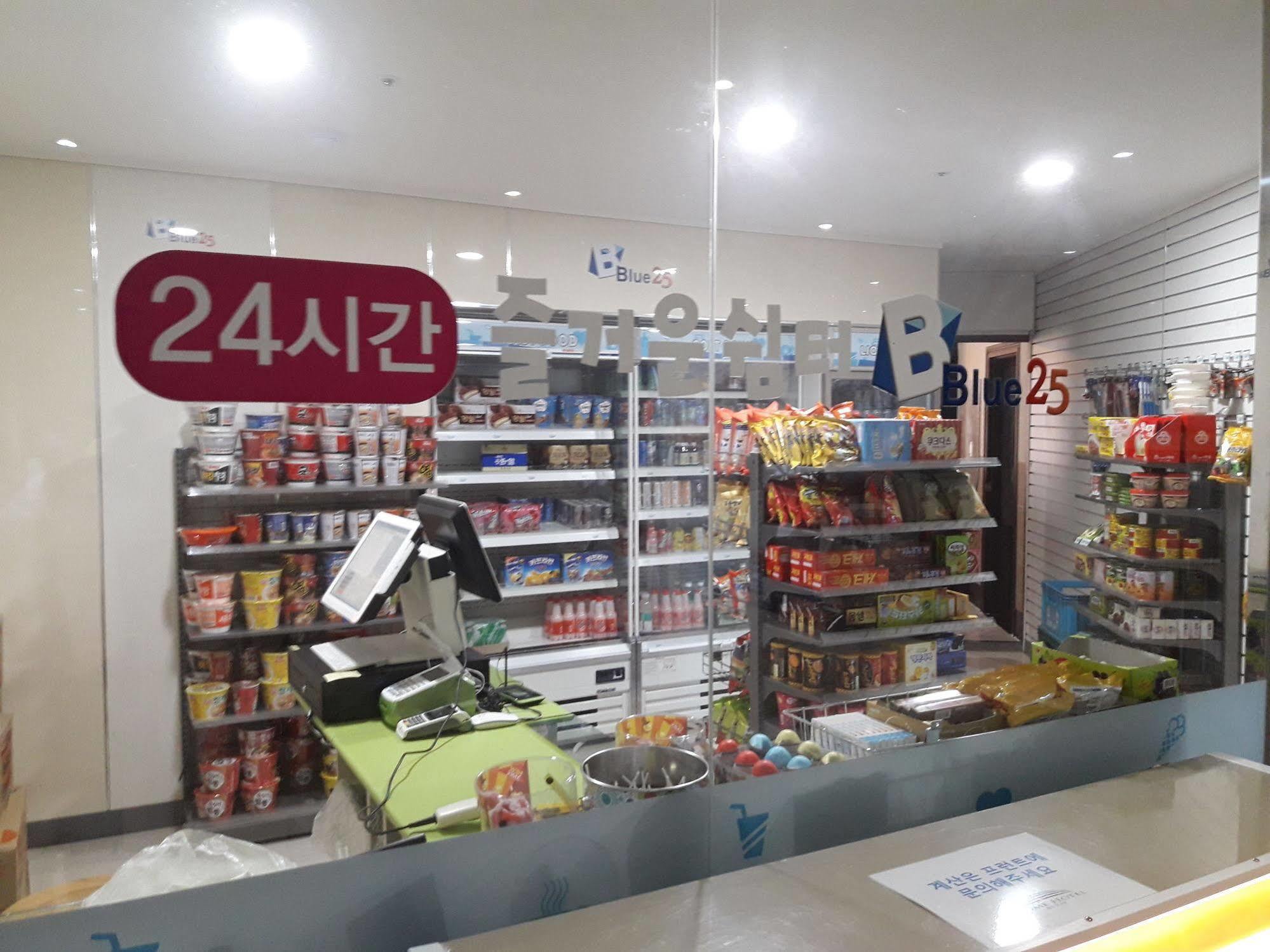 거제 돔 호텔 외부 사진